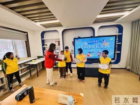 完结撒花！海淀“红领巾”们的寒假奇遇记收官啦