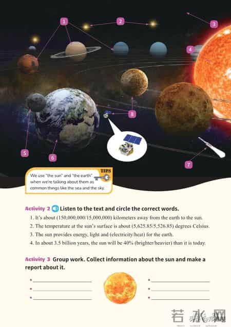 八年级上册英语,八年级上册英语期末测试卷