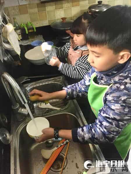 什么给我带来了快乐