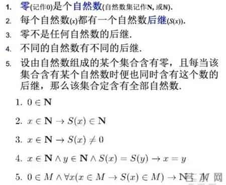 乘法交换律教案,从小学的乘法交换律也是不成立的？