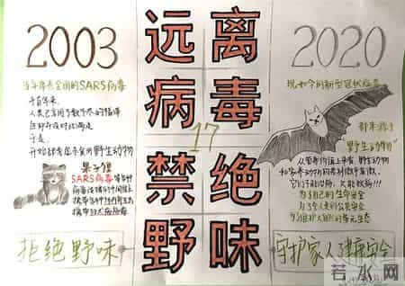 给父亲的一封信,给父亲的一封信作文