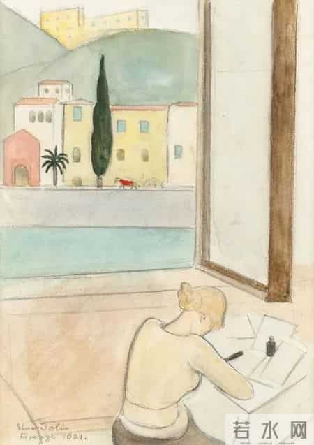 学生国家安全观教育