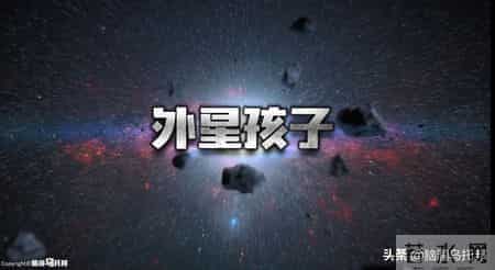 用摄像机拍下了外星人样貌？号称史上可信度最高的外星人接触事件