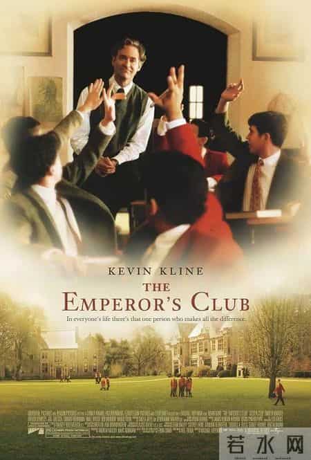 超完美夺分,超完美夺分电影