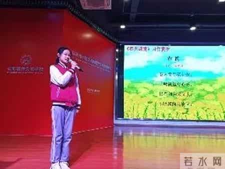 春天的课堂,赏春. 品春. 惜春 ——走进“春天的课堂”