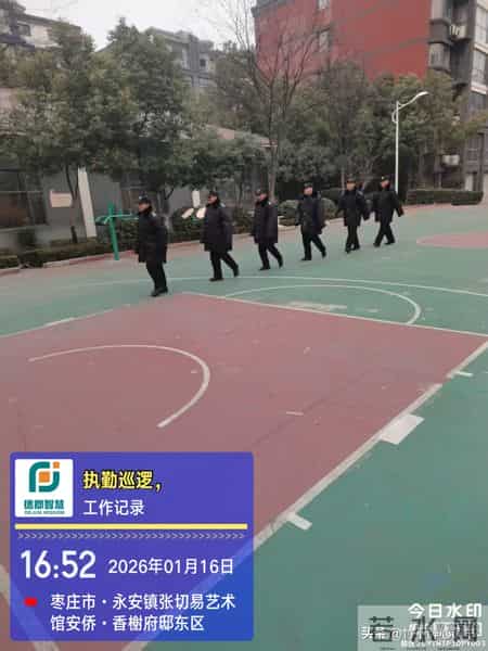 保安工作总结,年度保安工作总结