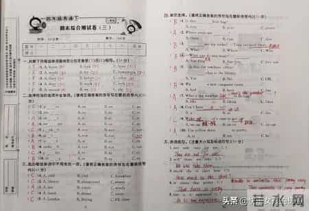 四年级下册英语期末检测卷＋答案