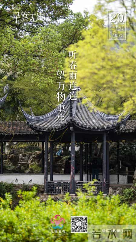 2017高考时间安排,2017高考时间是几月几日