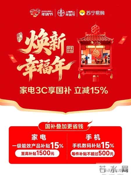 日喀则读ke还是ka,日喀则怎么读拼音