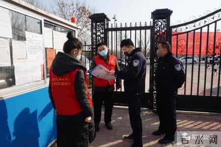 五四青年节演讲稿励志