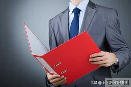 企业规章制度制定要点之劳动规章制度