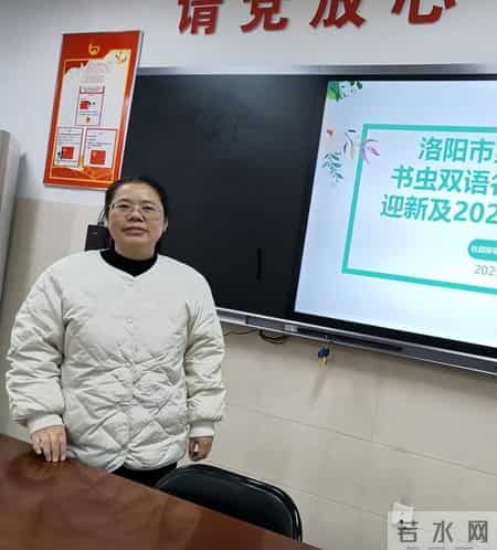 文学社活动计划