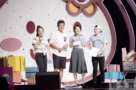 六一惊奇夜,蔡依林张杰今晚唱响“六一惊奇夜” 薛之谦搞笑刹不住