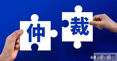劳动关系工作总结,退休、领取退休金的人员，与用人单位之间建立用工关系如何处理