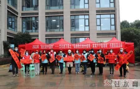 守正创新勇担使命 踔厉奋发续写华章——2021年安顺市宣传思想文化工作综述