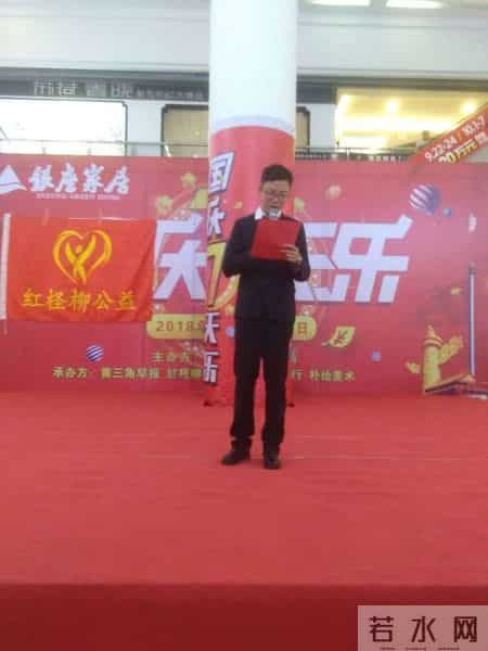 难忘的一次活动,难忘的一次活动500字