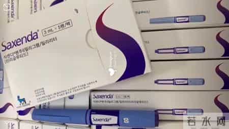 网红减肥笔号称“一个月能瘦16斤” 4000一支 Saxenda实为糖尿病用药