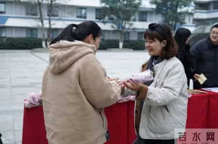 祝老师女神节快乐