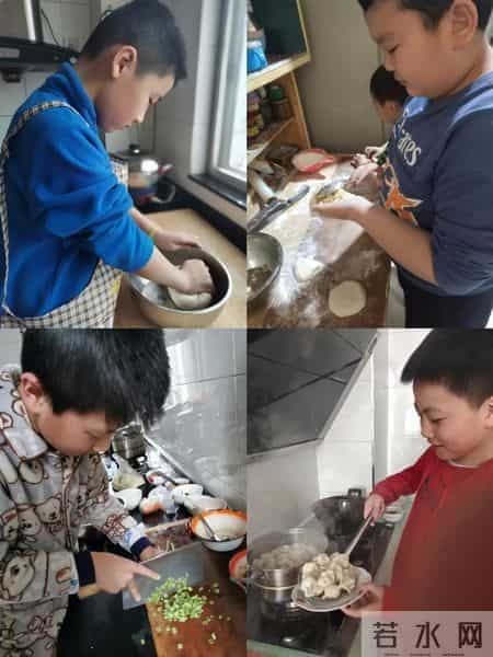 致敬新时代 争当好少年