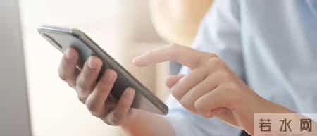 中学生行为规范,72款移动应用违规收集个人信息！数据安全速自查→