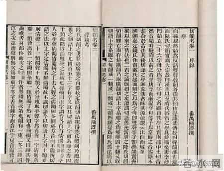 中国有2亿多人不会说普通话！他们都在哪？为什么还不会普通话？