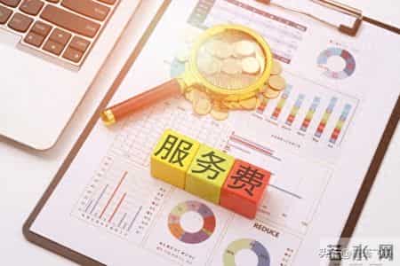 房地产开发企业会计制度,唐塔飞燕:房企母公司为子公司虚开咨询费发票的表现形式及应对