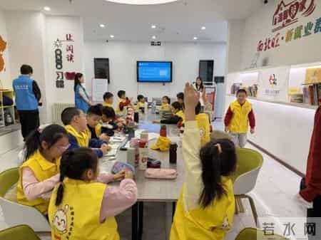 完结撒花！海淀“红领巾”们的寒假奇遇记收官啦