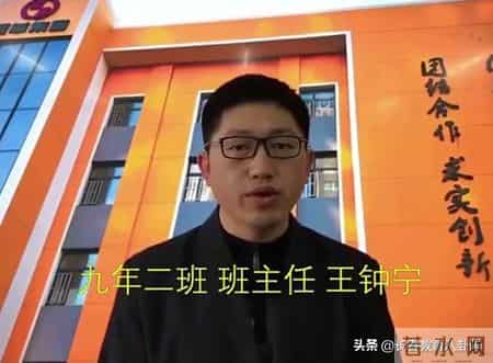 篮球比赛策划书,长春新朝阳实验学校千名中考生今天网络誓师，逆行拼搏冲刺百日！