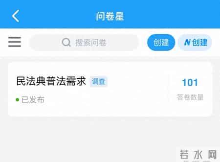 大学生暑期实习报告,寒假社会实践