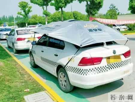 2015驾校一点通,2020年驾校一点通