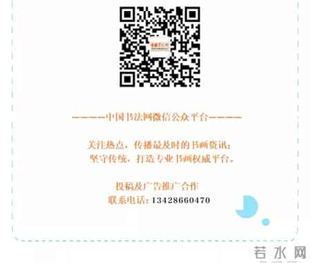 家书格式,手把手教你写旧体书信