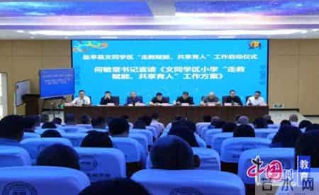 新学期计划400字