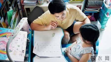 中学生心理健康