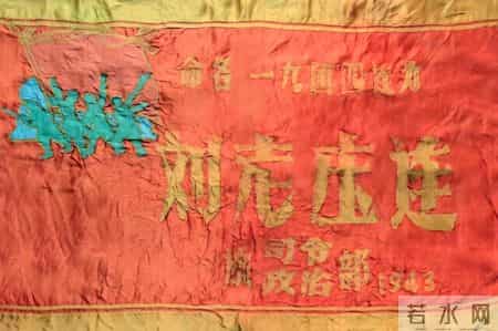 先辈的旗帜,先辈的旗帜可爱的中国开学第一课