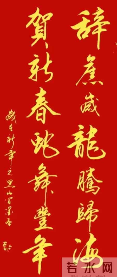 方寸宣纸纳万象！这山野墨痕，让日月驻足痴望