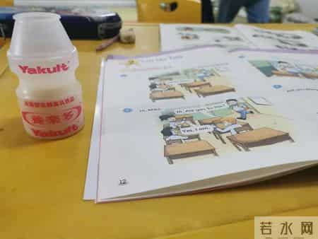 小学三年级英语教学计划,小学三年级英语教学计划学情预测