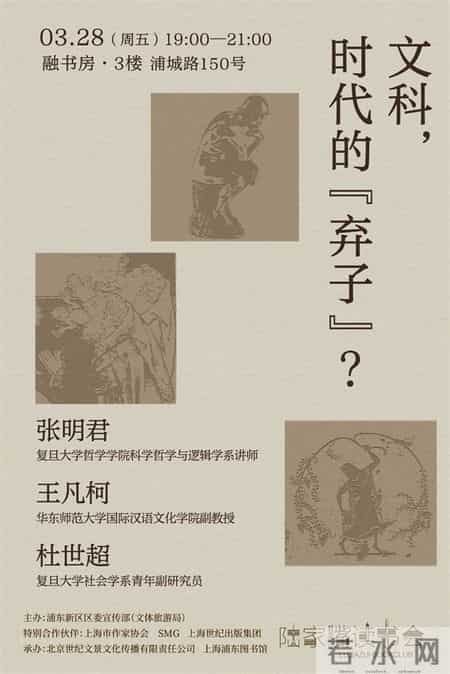 鲸教学反思,鲸课后反思简短