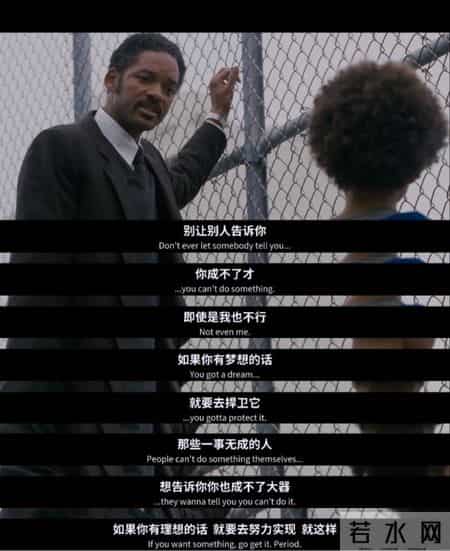 当幸福来敲门的时候