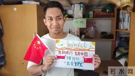 扬州市职业大学：弘扬尊师文化，感念师恩情暖教师节