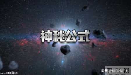 用摄像机拍下了外星人样貌？号称史上可信度最高的外星人接触事件