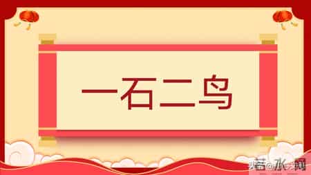 班级元旦晚会策划书