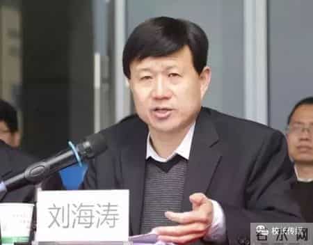 停课不停学，一起来听听这些校长的暖心寄语