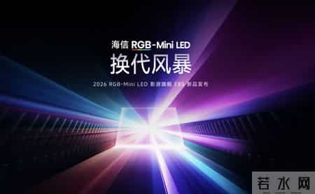 新品策划方案,新品活动推广方案