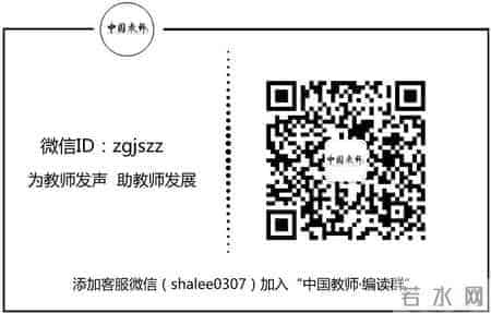 家教 - 第一次月考成绩出来了！无论考得好坏，一定要看看这篇文章