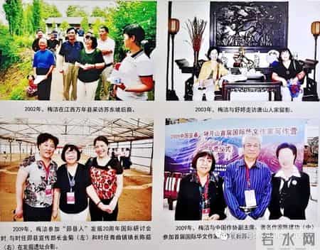 楼兰的忧郁读后感,乡情悠悠寄芳华