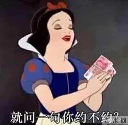 《精确的婚姻学》——婚姻诈骗的鼻祖