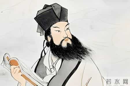 凤栖梧柳永,凤栖梧柳永注音版