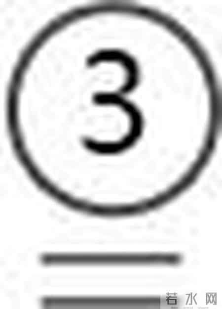 借条模板,借条模板