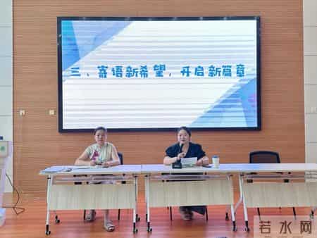 幼儿园卫生保健工作计划,幼儿园卫生保健工作计划和总结