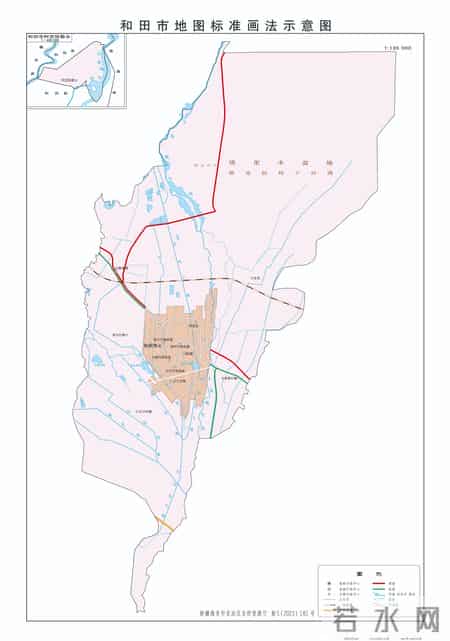和田的维吾尔教学设计,新疆维吾尔自治区和田地区行政区划